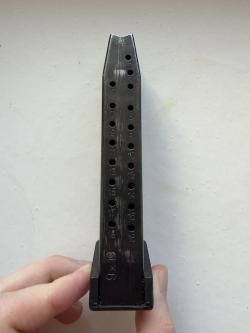 Магазин CZ 75