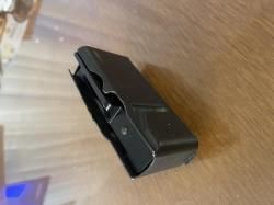 Магазин для Браунинг Бар