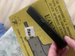 Магазин для ЕСАУЛ ПДТ-9Т 20 мест 