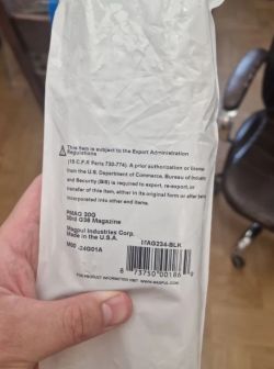 Магазин для HK G36 на 30 патронов 223Rem (PMAG 30G)