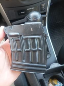 Магазин для карабина Тигр 7,62х54R 10мест