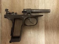 Рамку МР-654К, продана