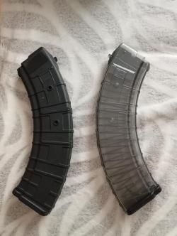 Магазин для патронов