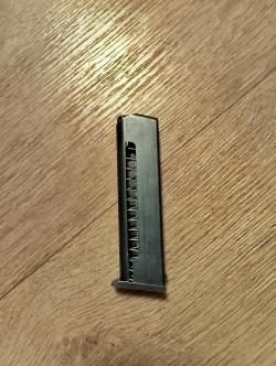 Магазин для ПМ