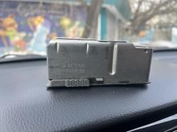 Магазин для Remington мод. 700