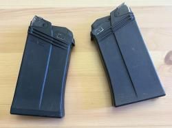 Магазин для Сайга 12 под защелку