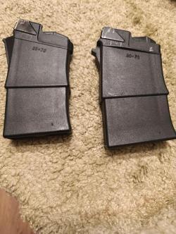 Магазин для Сайга 20 К