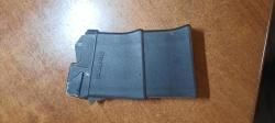 Магазин для Сайги 20х76