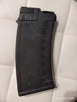 Магазин для Сайги 410