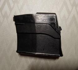 Редкий магазин для СВД / Тигр 7.62х54 5 мест