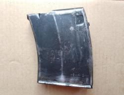 Магазин для СВТ-40 10 мест (АВТ СВТ 40)