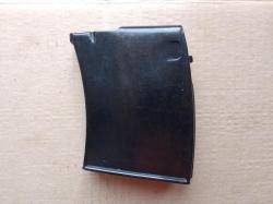 Магазин для СВТ-40 10 мест (АВТ СВТ 40)