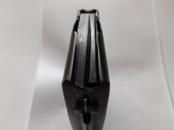 Магазин для СВТ-40 7,62x54 металл