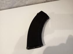 Магазин для TG 2