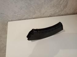 Магазин для TG 2