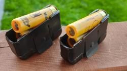 Магазины 2 шт для ТОЗ-106