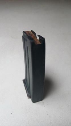 Магазин для ТОЗ-78