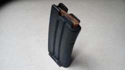 Магазин для ТОЗ-78