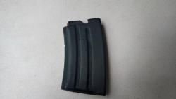 Магазин для ТОЗ-78