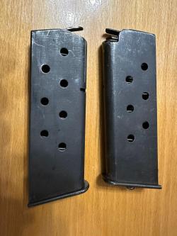 магазин для ТТ