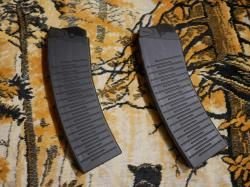 Магазин для ВПО-205 10 мест, производство "Молот"