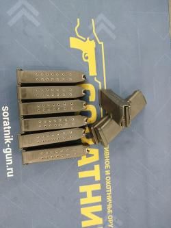 Магазин Glock 17