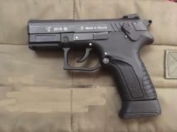 Магазин Grand Power T11 удлиненный на 15 патронов