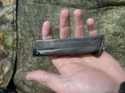 Магазин Гроза 021