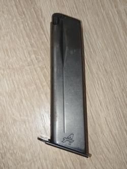 Магазин Гроза 021