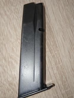 Магазин Гроза 021