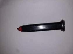 Магазин гроза 3А