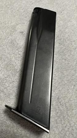 Магазин Хорхе 1, Гроза 041