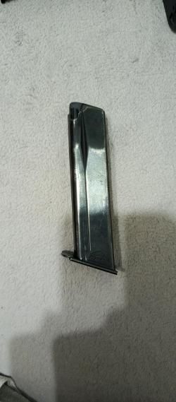 Магазин хорхе