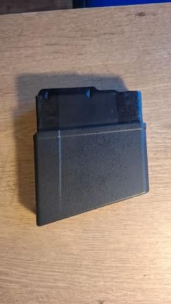 Магазин HS Precision LA (300WM и др.)