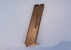 Магазин ИЖ-35 к.22Lr