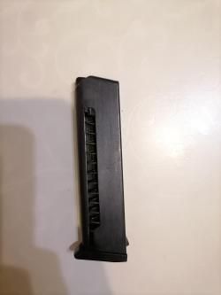 Магазин ИЖ-79-8