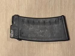 Магазин ИжМаш Сайга 410