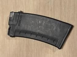 Магазин ИжМаш Сайга 410