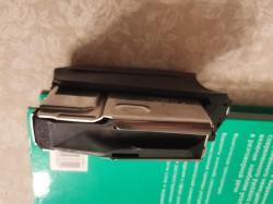 Магазин к карабину бенелли арго 30-06 