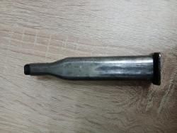 Магазин к ПММ