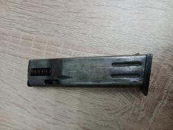 Магазин к ПММ