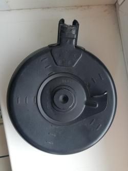 магазин  к РПК бубен