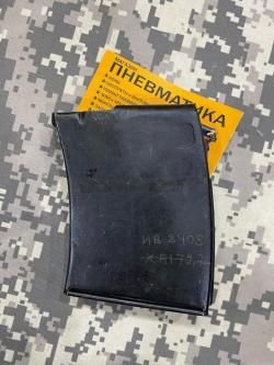 Магазин к Винтовке Токарева СВТ