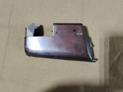Магазин карабина Беркут-2М1