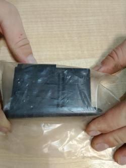 Магазин Лось-9