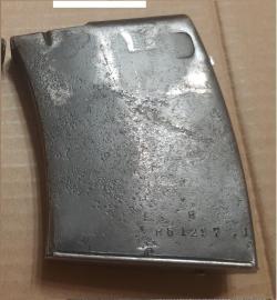 Магазин СВТ, АВТ (СВТ-40, АВТ-40)