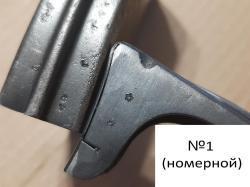 Магазин СВТ, АВТ (СВТ-40, АВТ-40)