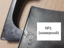 Магазин СВТ, АВТ (СВТ-40, АВТ-40)