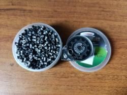 Магазин марадер 4,5/11 и пули люман