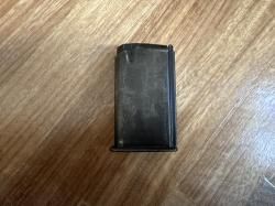 Магазин Mauser M712